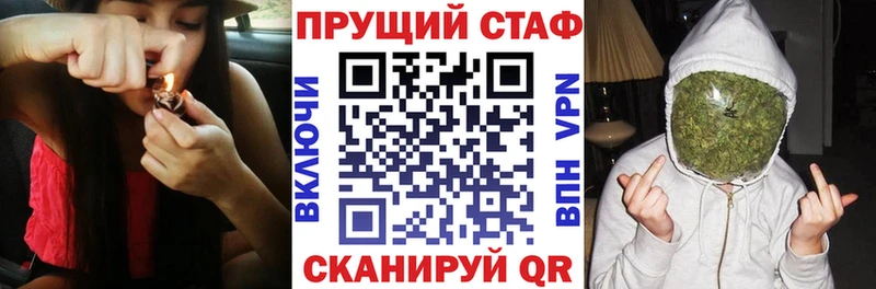 Цена Дубна Экстази МЕФ Бошки Шишки Cocaine