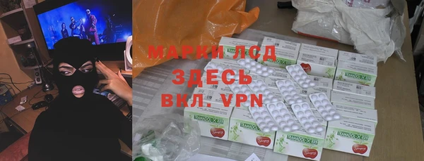 прущая мука Алексеевка