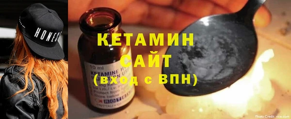 PSILOCYBIN Семикаракорск
