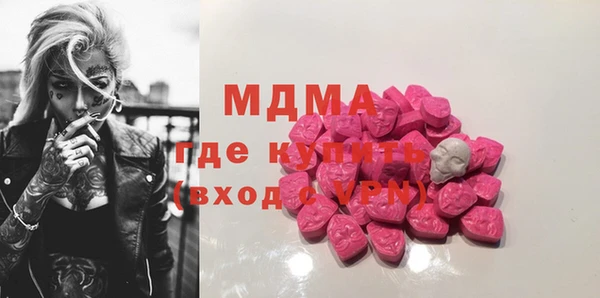 прущая мука Алексеевка