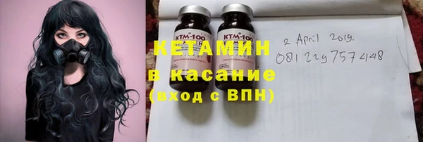 мефедрон мука Абаза