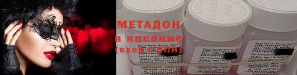 apvp Алзамай