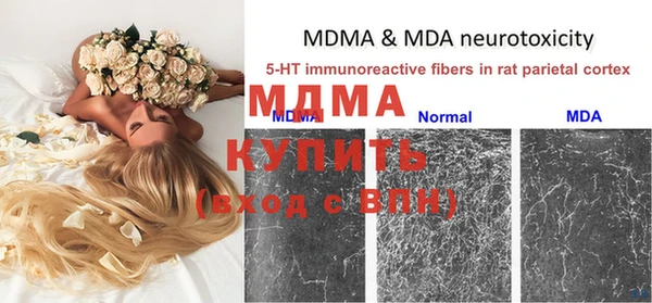 прущая мука Алексеевка