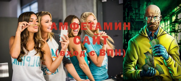 apvp Алзамай