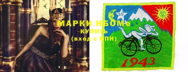 стаф Абдулино