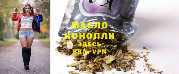 прущая мука Алексеевка