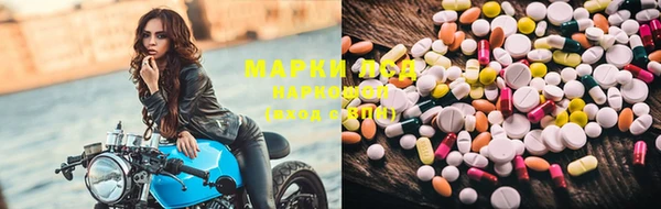 прущая мука Семёнов