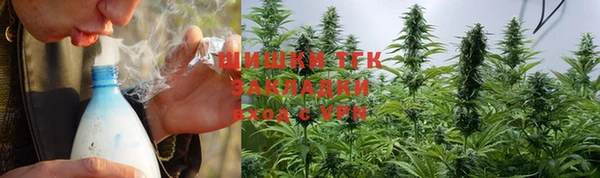амфетамин Алексин