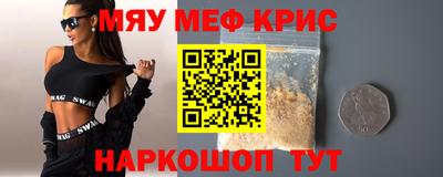 прущие грибы Коммунар