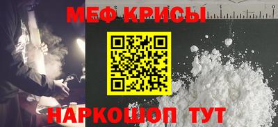 прущие грибы Коммунар