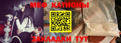 прущие грибы Коммунар