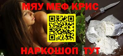 прущие грибы Коммунар