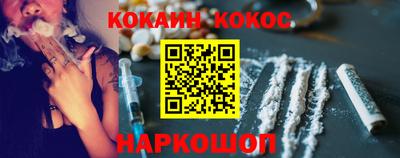 прущие грибы Коммунар