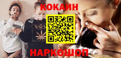 mdpv Конаково