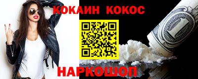 прущие грибы Коммунар
