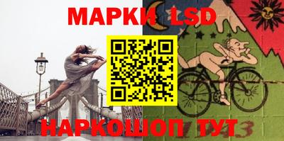 mdpv Конаково