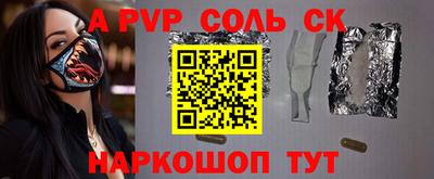 прущие грибы Коммунар