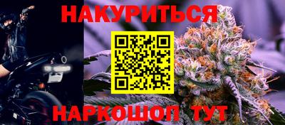 прущие грибы Коммунар