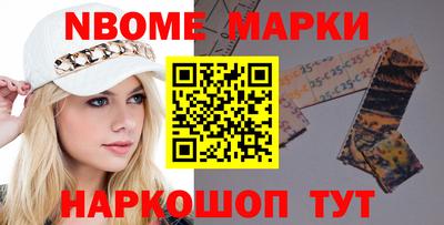 mdpv Конаково