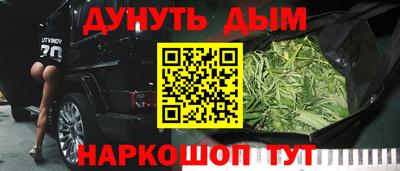 mdpv Конаково