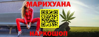 прущие грибы Коммунар