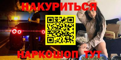 mdpv Конаково