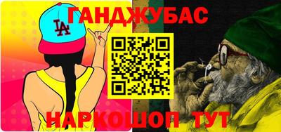 прущие грибы Коммунар