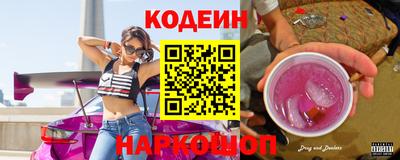 прущие грибы Коммунар