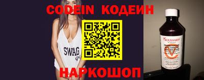 mdpv Конаково