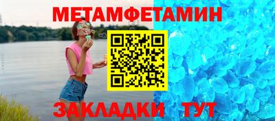 mdpv Конаково