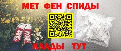 прущие грибы Коммунар