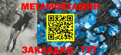 mdpv Конаково
