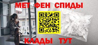 бутират Комсомольск-на-Амуре