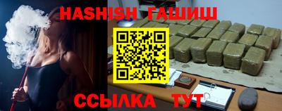 mdpv Конаково