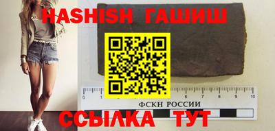 mdpv Конаково