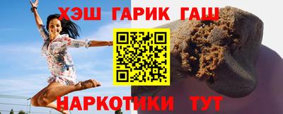 прущие грибы Коммунар