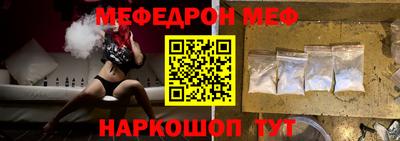 mdpv Конаково
