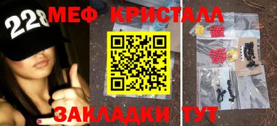 mdpv Конаково