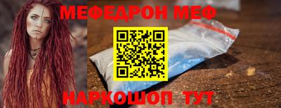 mdpv Конаково