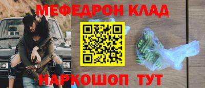 mdpv Конаково