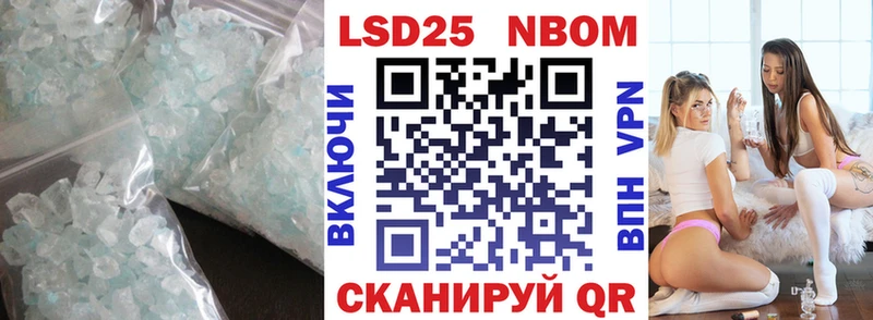 мега как зайти  Дубна  LSD-25 экстази кислота 