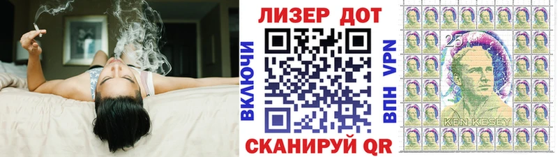 Марки NBOMe 1,5мг  купить наркотик  Дубна 