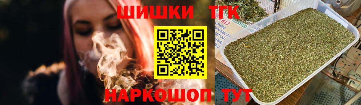 Каннабис конопля Дубна